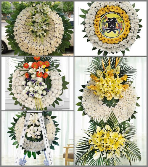浙江省温州苍南县灵溪镇江苏村花圈速递